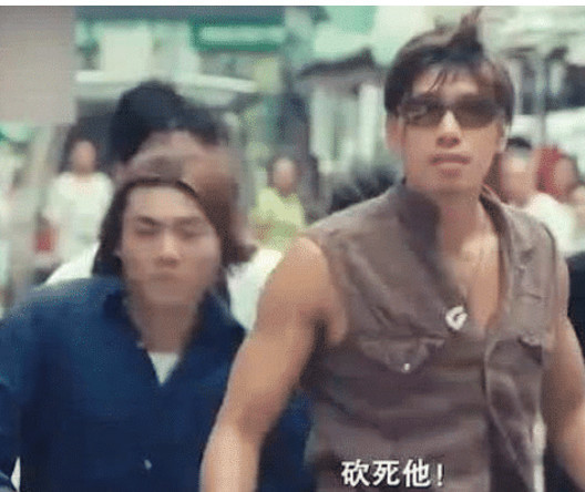 陈浩南古惑仔的日常趣事揭秘，电影背后的趣事与趣事背后的故事