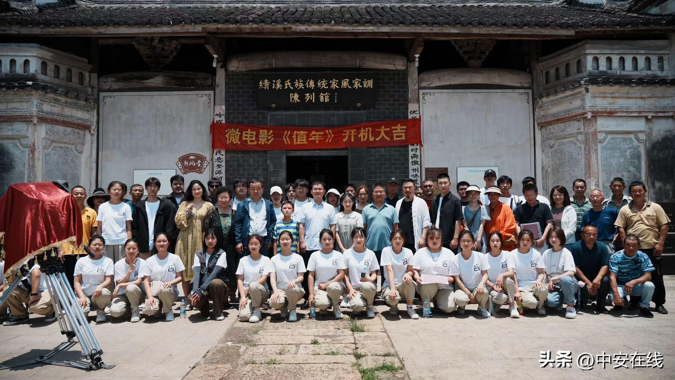 国家四级演员的温馨日常风采