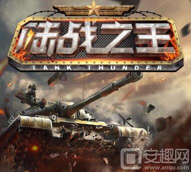 陆战之王新版本，小巷中的秘密特色小店探索