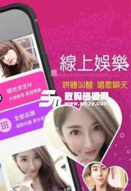 探索最新流行趋势，展现时尚魅力的倾心之选