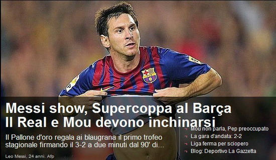 梅西最精彩比赛，与自然的完美融合之旅