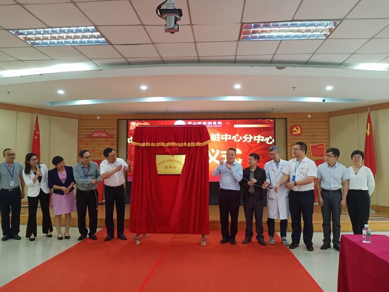 中山市新车上牌动态及小巷特色小店探寻报告