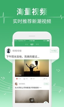 最新音乐免费试听，一场关于音乐与利益的深度探讨