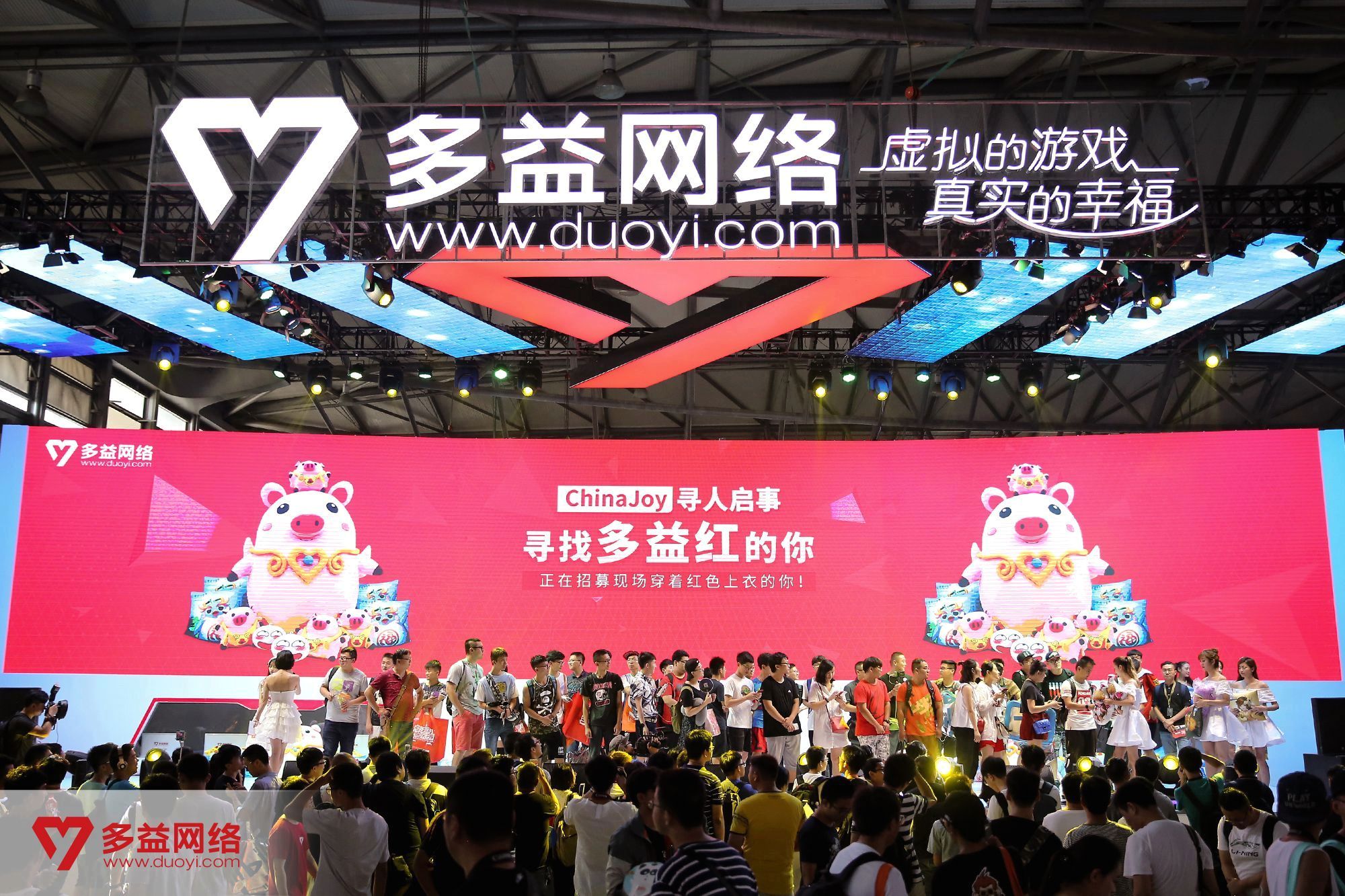 多益网络上市，游戏产业的璀璨新星亮相资本市场