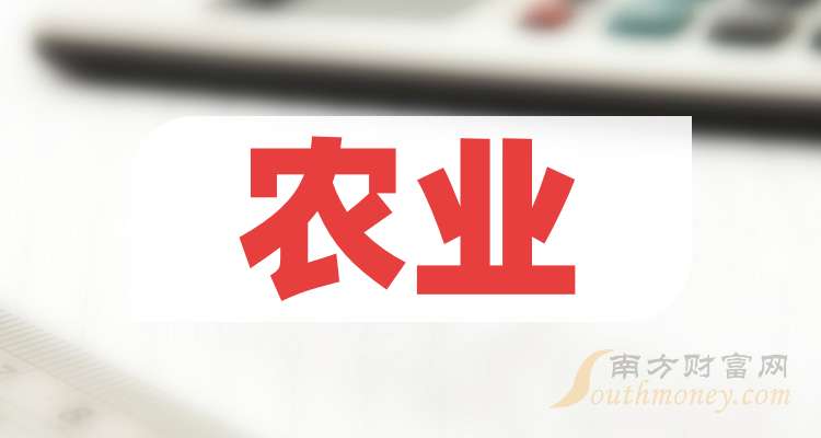 三农上市公司的日常小故事，探索农村发展的微观视角