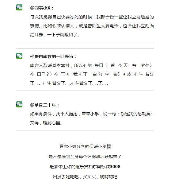 俺去耶最新网址，学习变化带来的自信与成就感之旅启程。