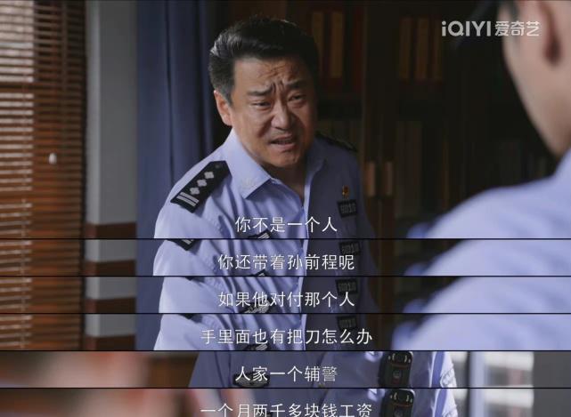 深度解析最新好评电视剧三大看点，剧情、演技、制作全攻略！