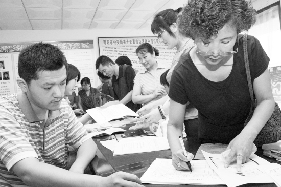 深圳富士康最新招聘资讯