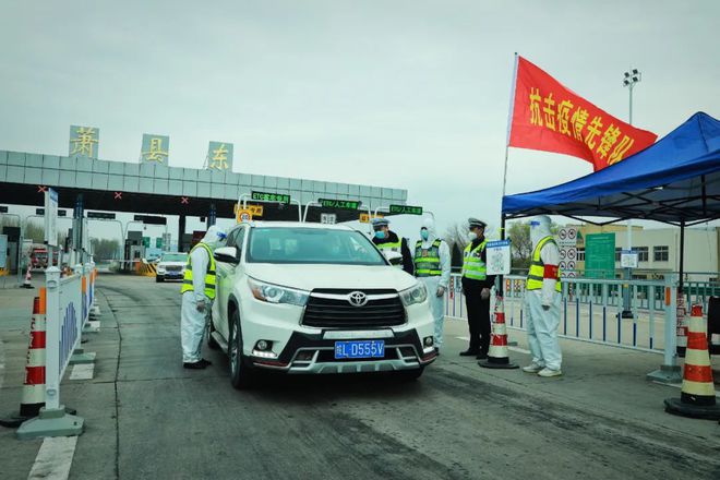 宿州最新疫情动态全面解读，了解与应对的步骤指南（初学者与进阶用户必看）