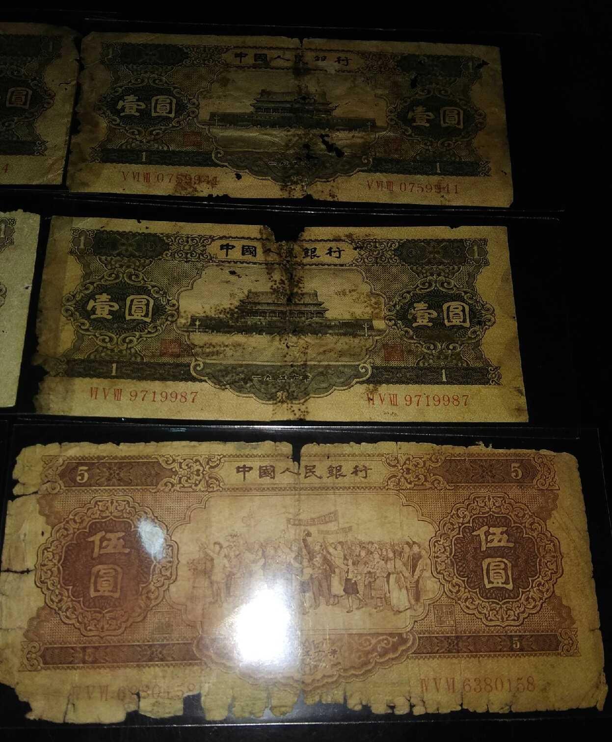 二版人民币市场价格探索，珍稀钱币价值波动分析