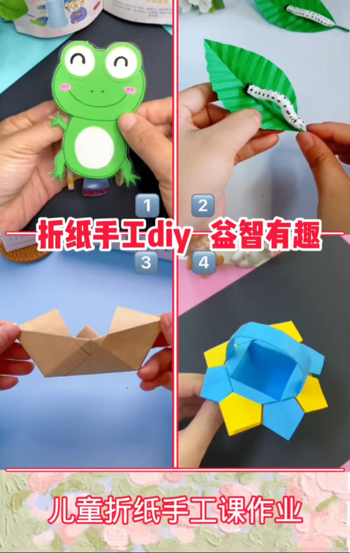 京台高速至京港澳高速段公路 第106页