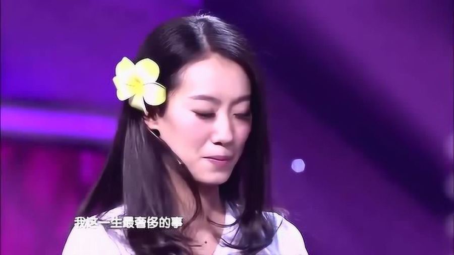 小品演员诗萌，笑对人生，展现自信与成就的力量