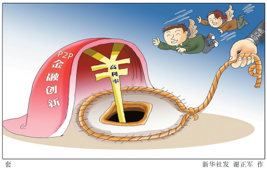 美味的陷阱电影,🎬美味的陷阱电影——味蕾与视觉的双重盛宴！👅👀