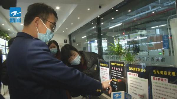 秘境美发沙龙限时优惠活动开启！