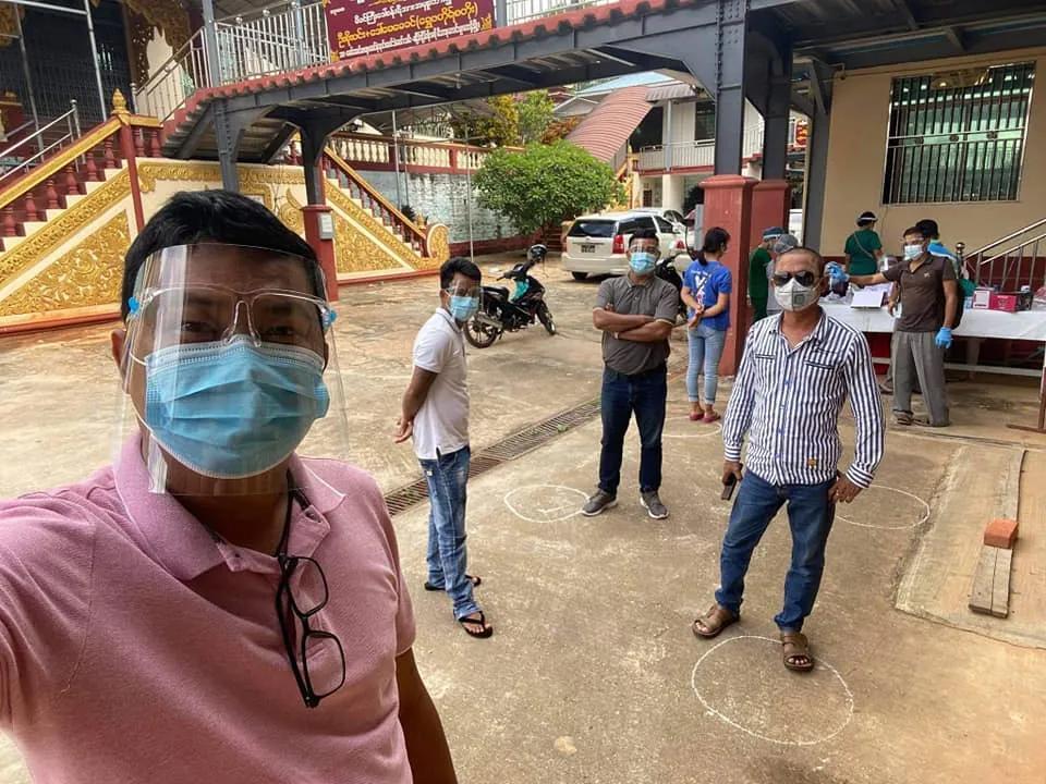 “缅甸疫情动态”