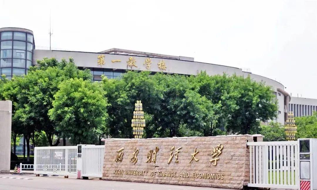 先锋最新网址，探索知识海洋，成就自信源泉