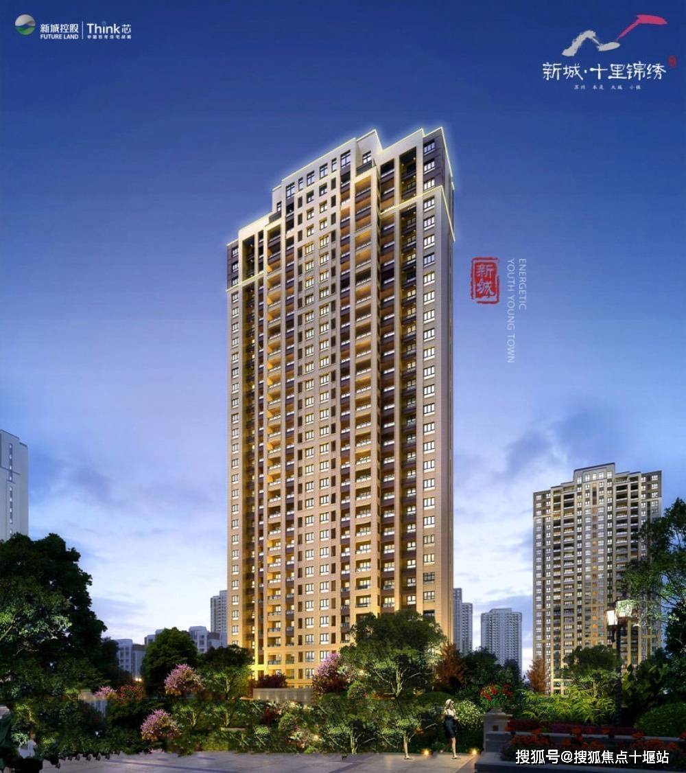 吴江十里锦绣，科技前沿居所与最新房价概览