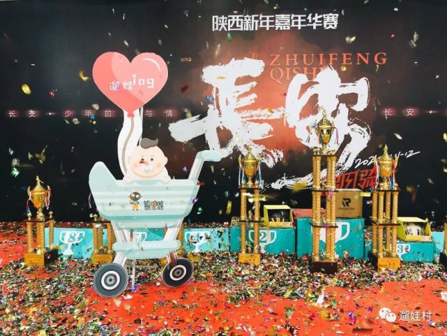 “秒钱最新动态”