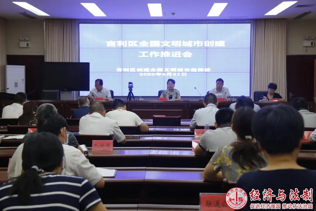 洛阳吉利区最新资讯全掌握，获取指南揭秘实时动态