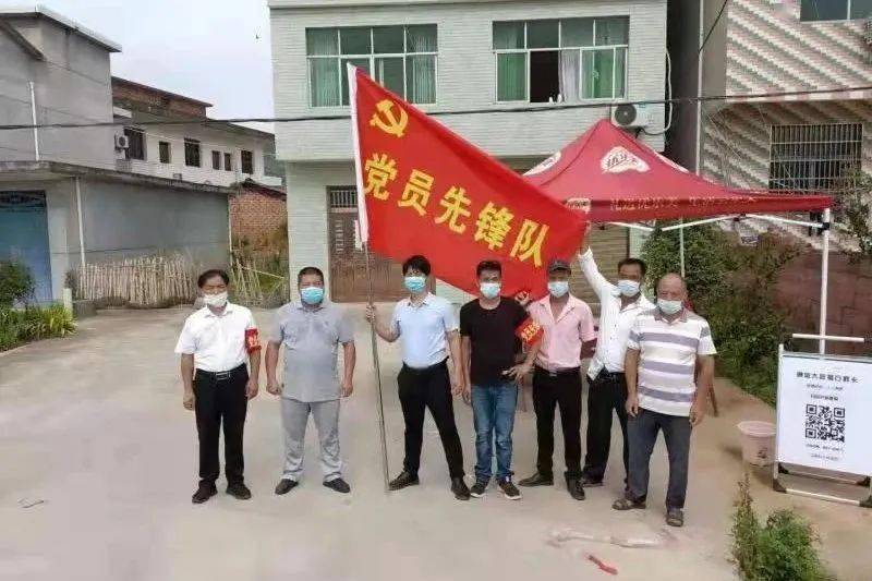 金溪疫情动态更新与大自然中的微笑之旅