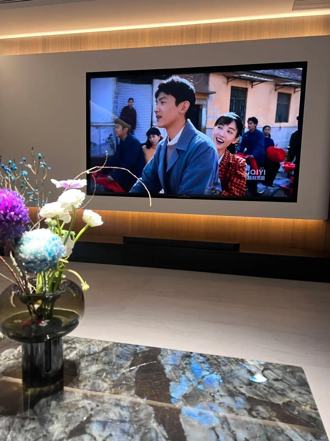 市政设施管理 第98页