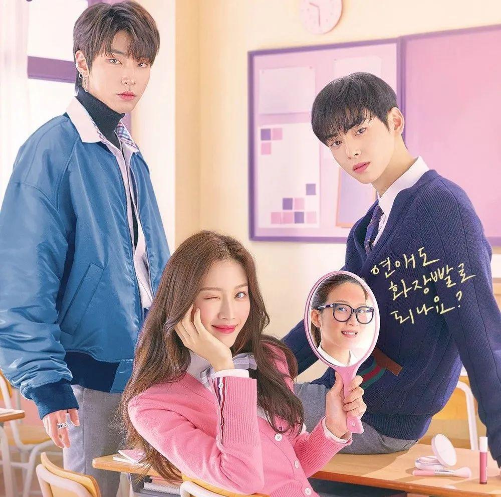 朴敏英恋情曝光，明星爱情的璀璨瞬间揭秘