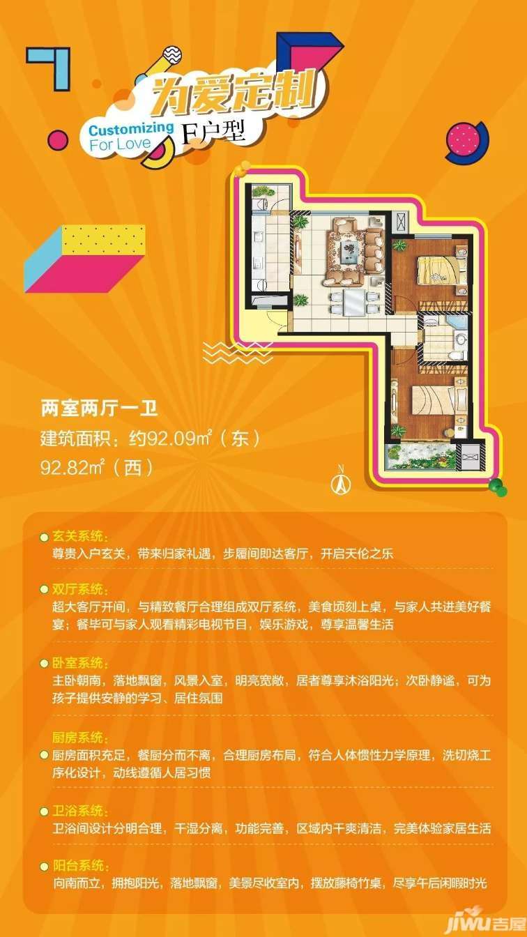 扶正太和上城最新动态