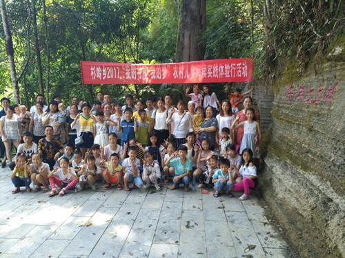 黔江在线暑假工最新招聘信息汇总