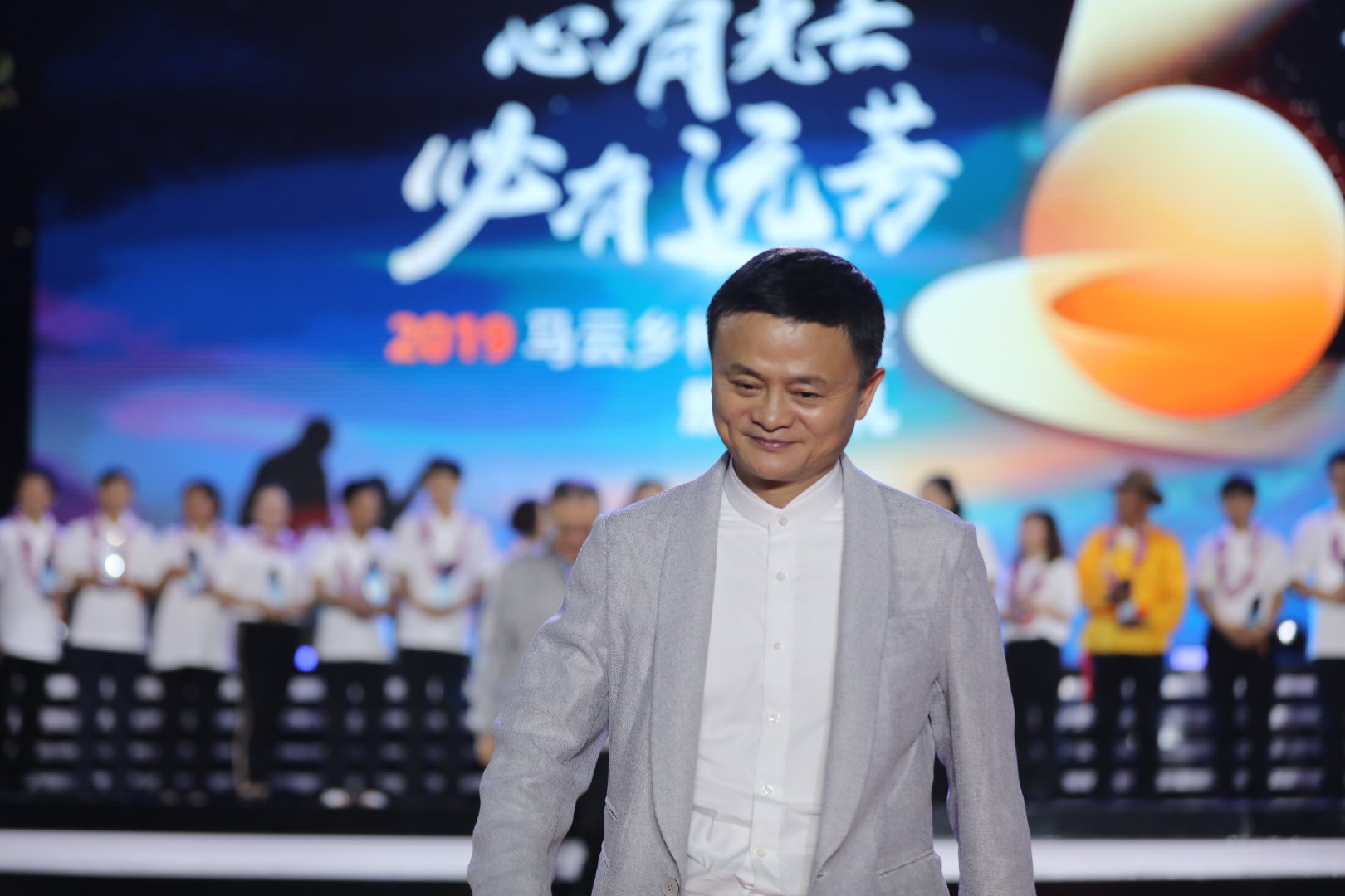 马云关注宝新能源最新动态，宝新能源引领绿色能源发展潮流