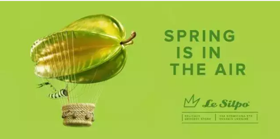 最新创意广告语