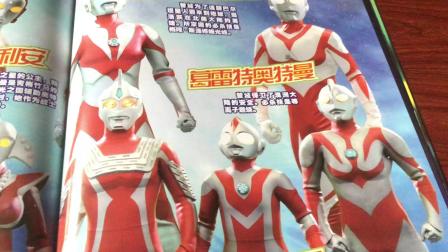 公路管理与养护 第82页