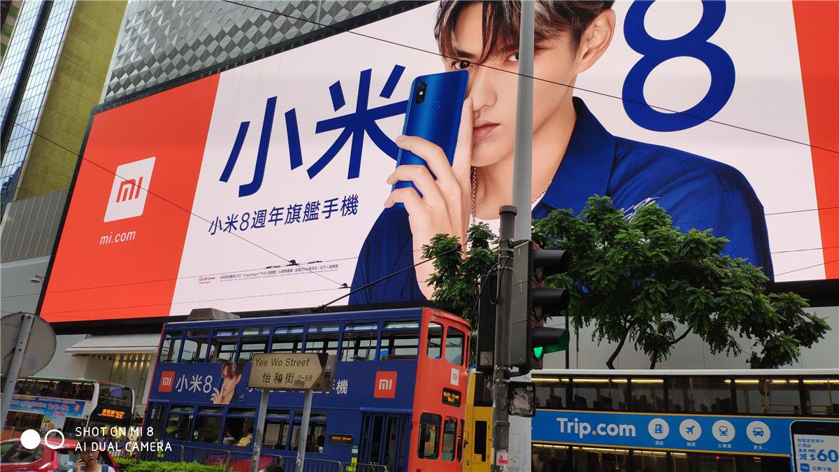 小米巷的秘密揭晓，为何选择香港上市之路？