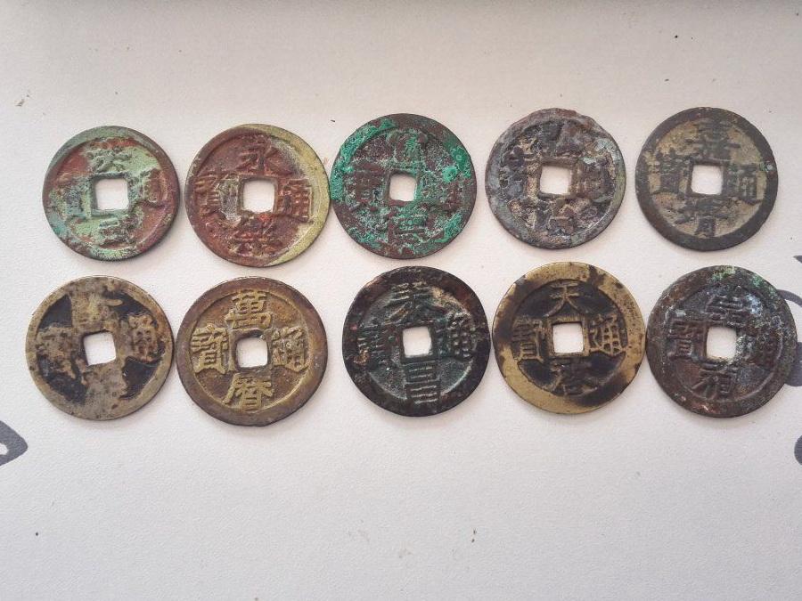 泰昌通宝2016最新市价