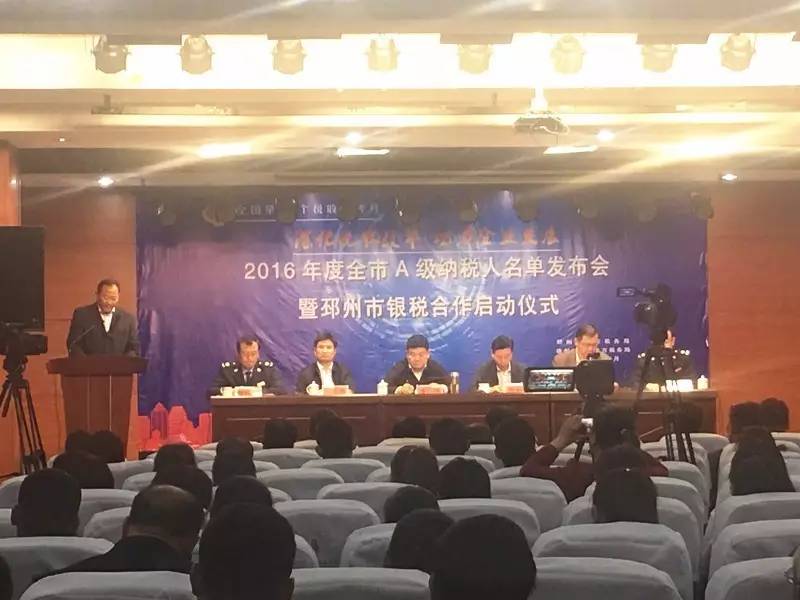 邳州论坛最新消息,🔥邳州论坛最新消息🔥