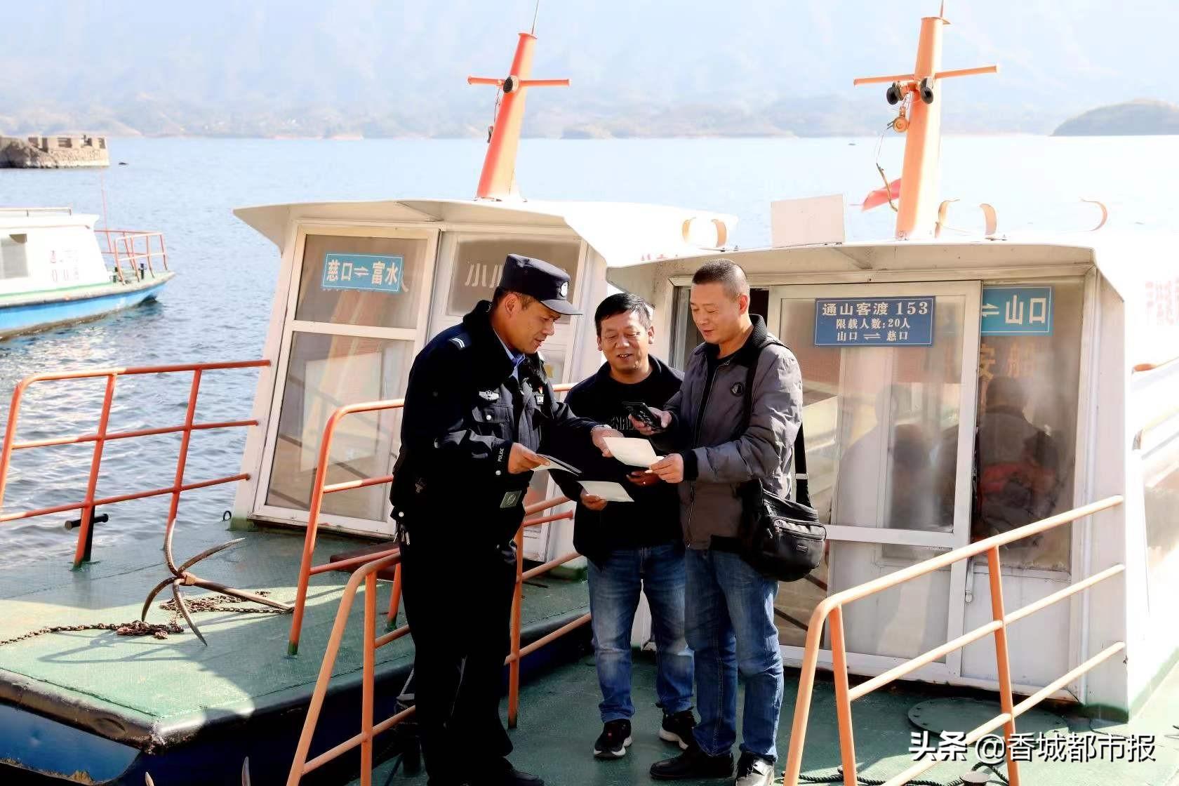 湖北通山最新交通事故