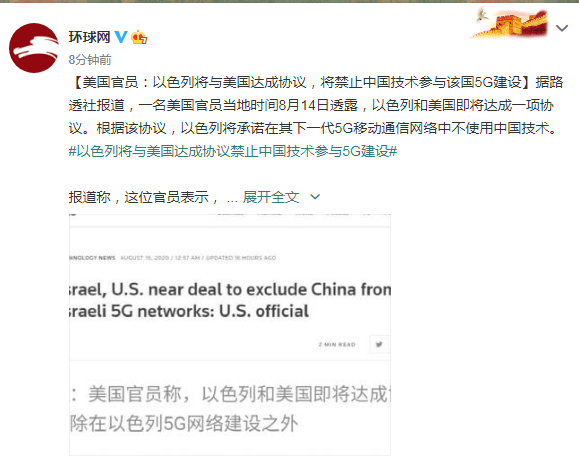 香港最新本土病例的探讨与观点分析，疫情现状与趋势解析