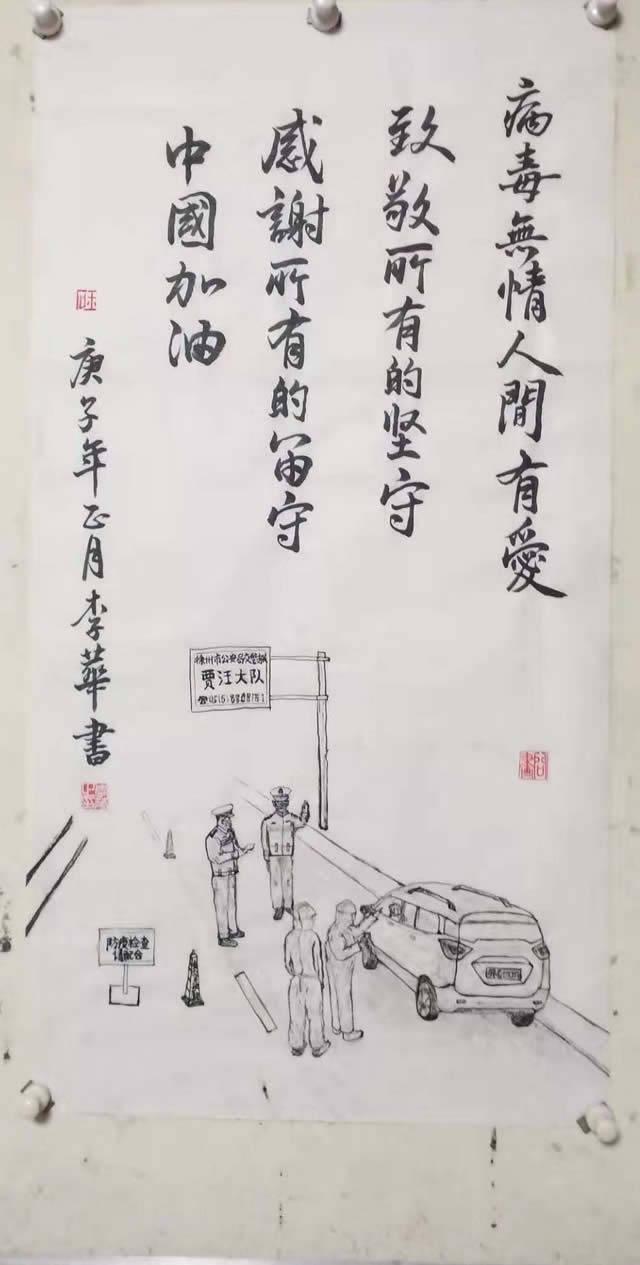 徐州市公安局招聘信息——追梦勇敢，我们在等你加入公安大家庭！