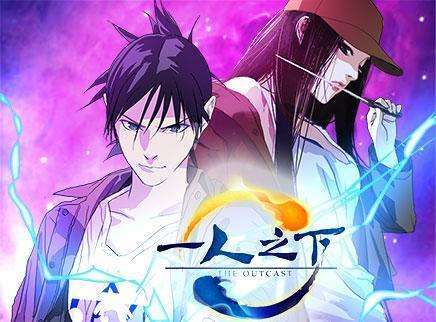 市政设施管理 第66页