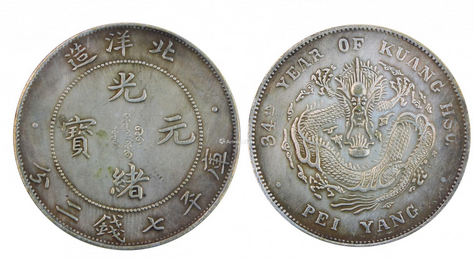 公路管理与养护 第63页