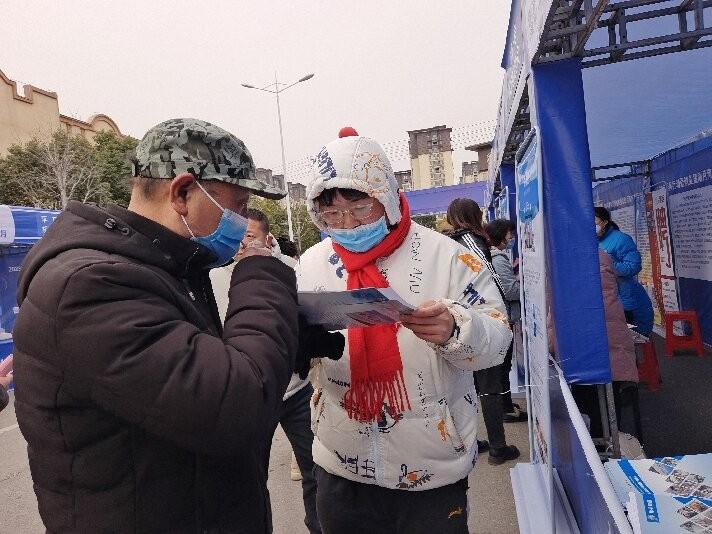 京台高速至京港澳高速段公路 第64页