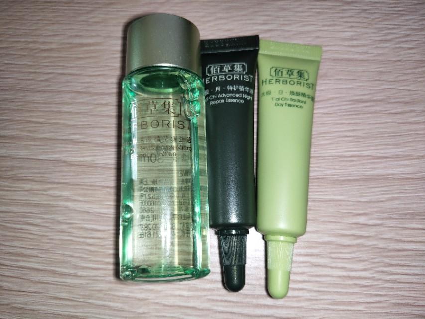 市政设施管理 第62页