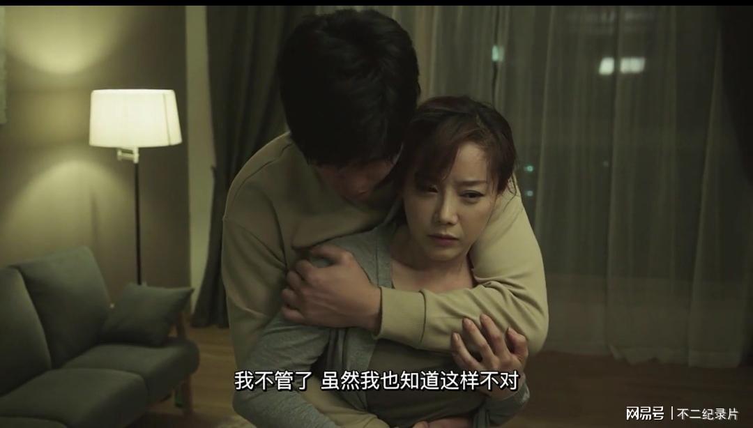 韩国最新R级电影的多元视角探讨与社会背景分析