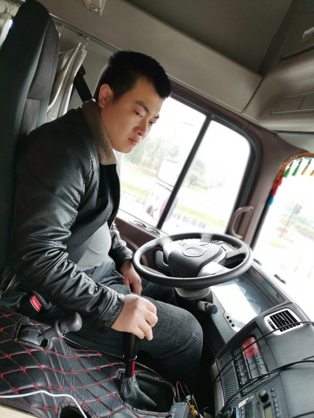 浪潮软件股票行情