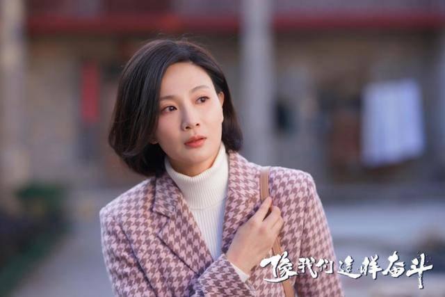 高龙演员的成长之路，从舞台到荧屏，变化中的自信与成就感的力量之源