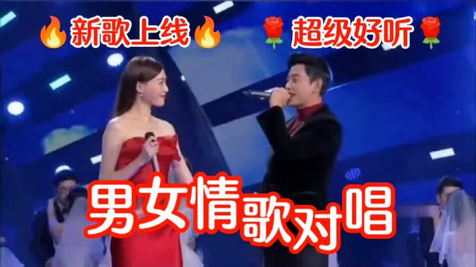 最新歌曲抢先听,多维视角下的文化现象探究