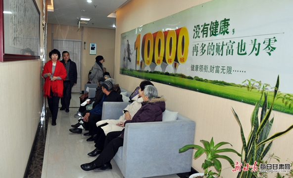 慈铭体检上市之路,探究与观点分析