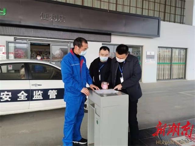 临澧最新疫情,临澧最新疫情下的隐秘美味——小巷中的特色小店