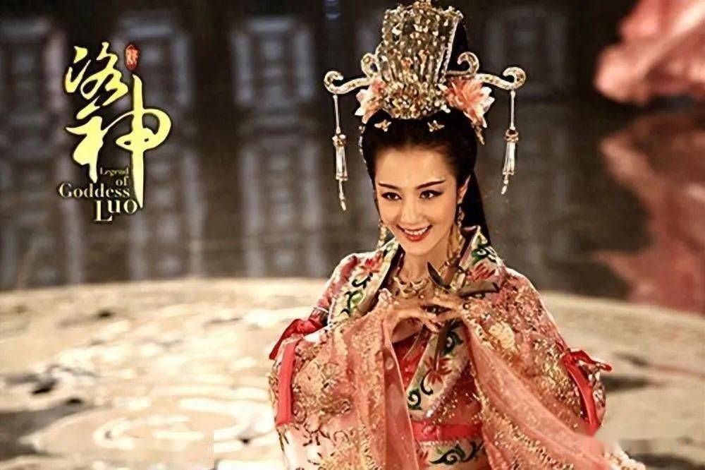 洛神演员表详解,角色与演员一览表