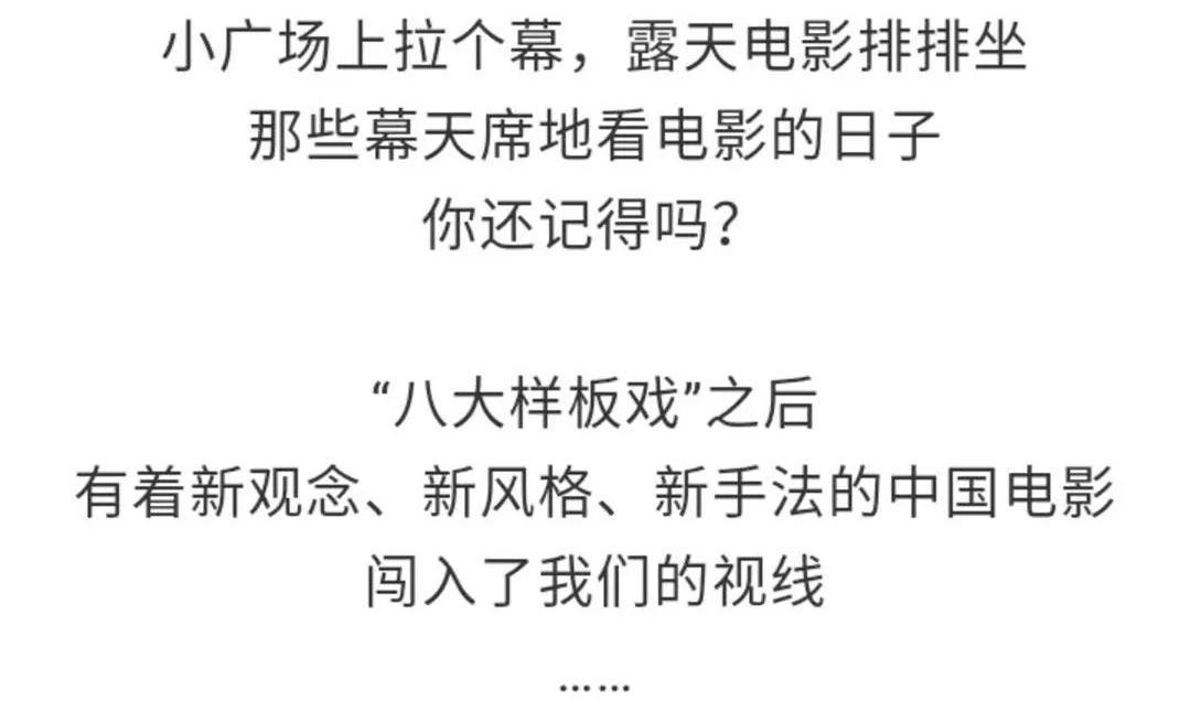 “最新电影玩法攻略”