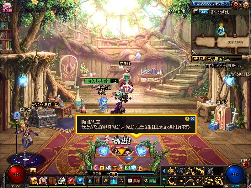 时代巨轮再启,游戏最新章节更新